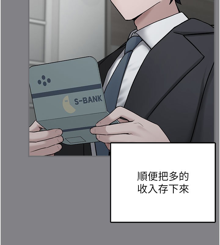 垃圾堆捡到宠物系萌妹
