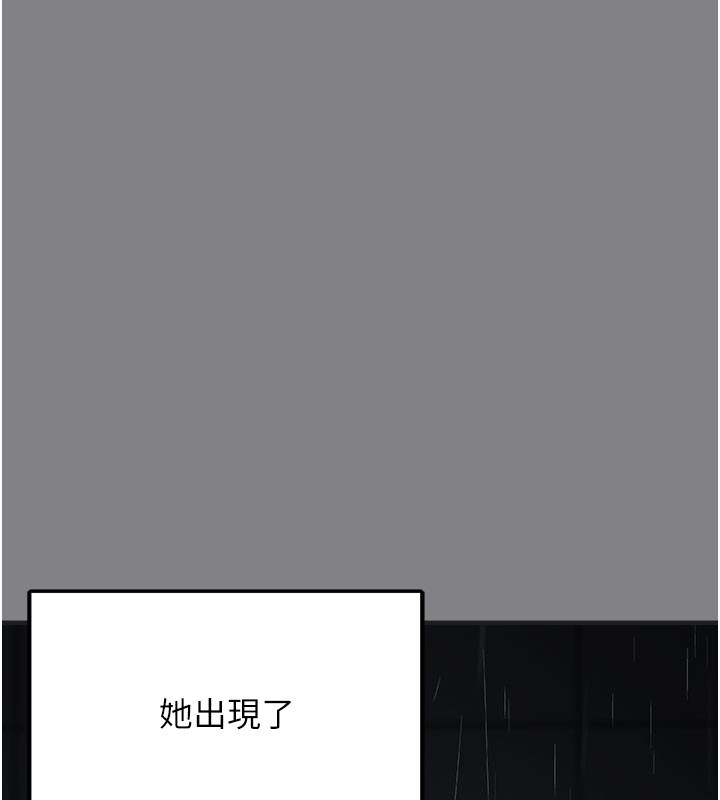 垃圾堆捡到宠物系萌妹