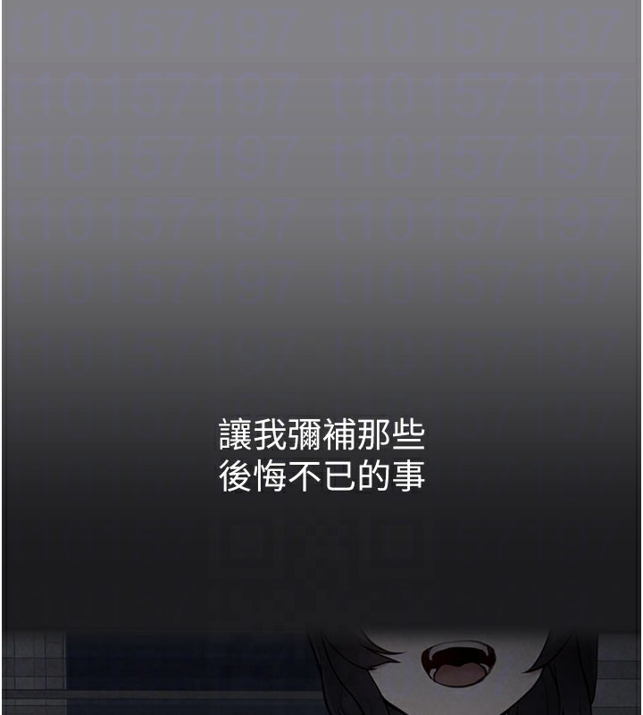 垃圾堆捡到宠物系萌妹