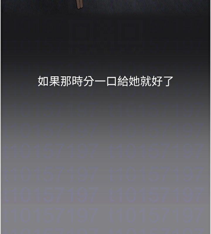 垃圾堆捡到宠物系萌妹