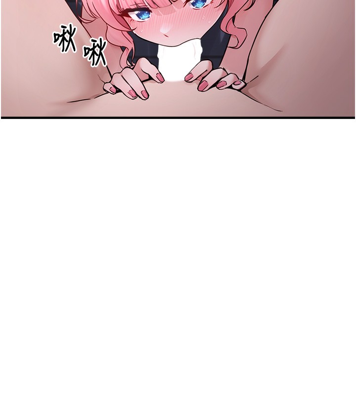 垃圾堆捡到宠物系萌妹