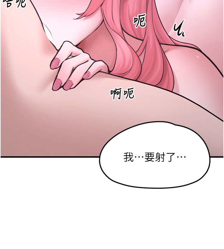 垃圾堆捡到宠物系萌妹
