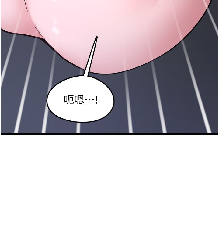 垃圾堆捡到宠物系萌妹