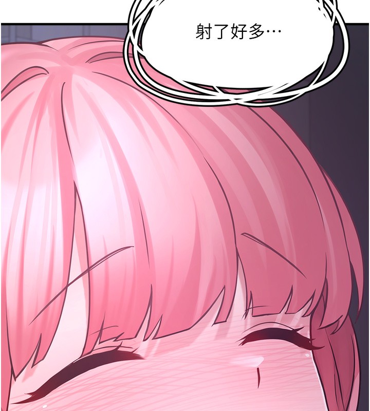 垃圾堆捡到宠物系萌妹