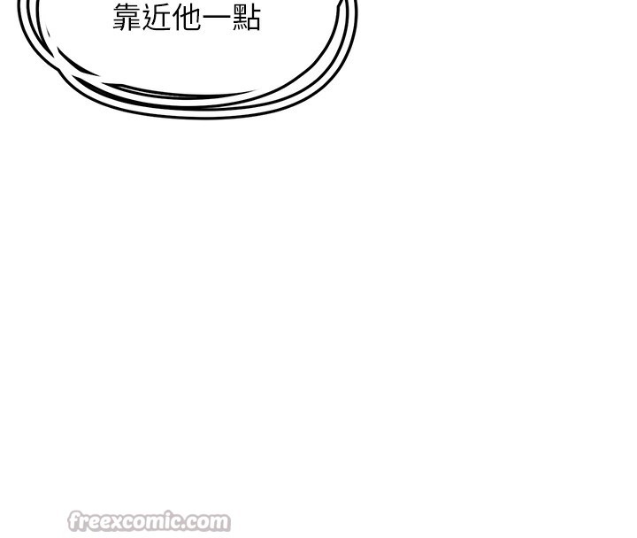 垃圾堆捡到宠物系萌妹