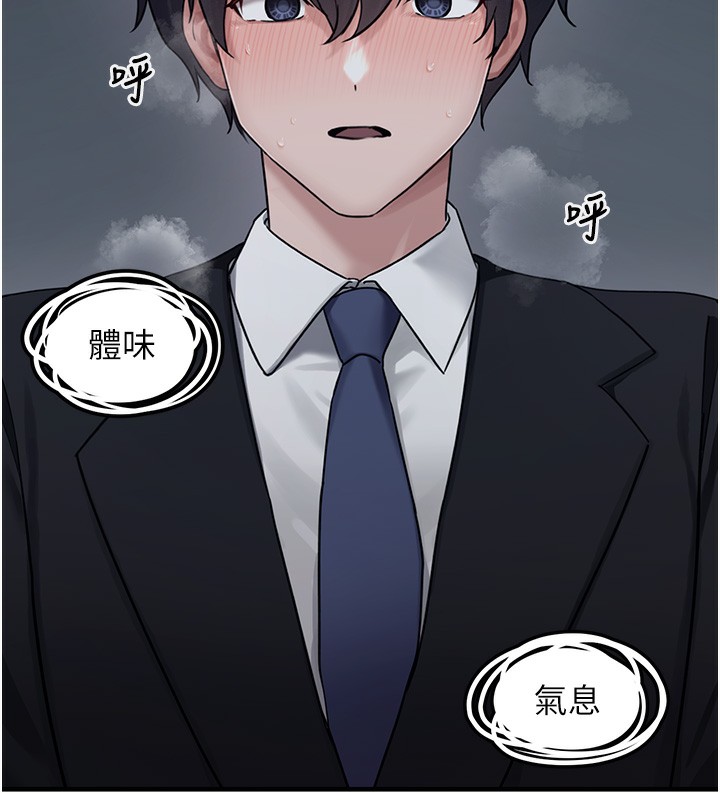 垃圾堆捡到宠物系萌妹