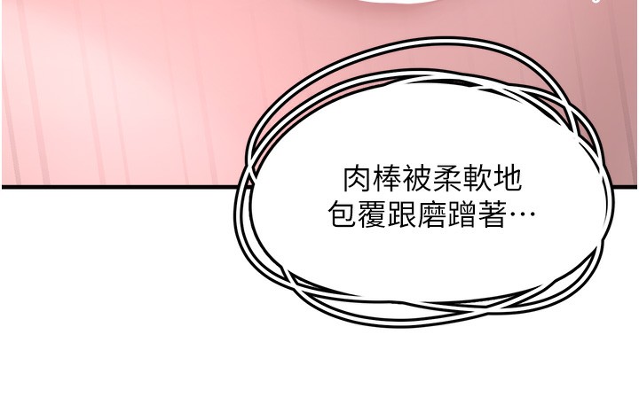 垃圾堆捡到宠物系萌妹