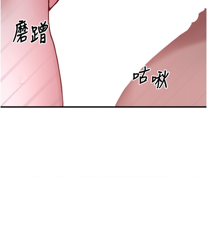 垃圾堆捡到宠物系萌妹