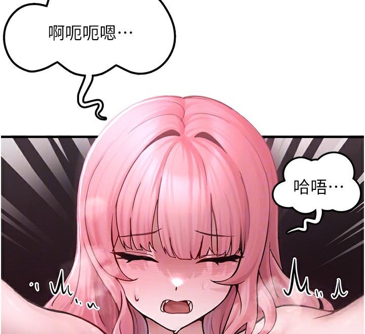 垃圾堆捡到宠物系萌妹