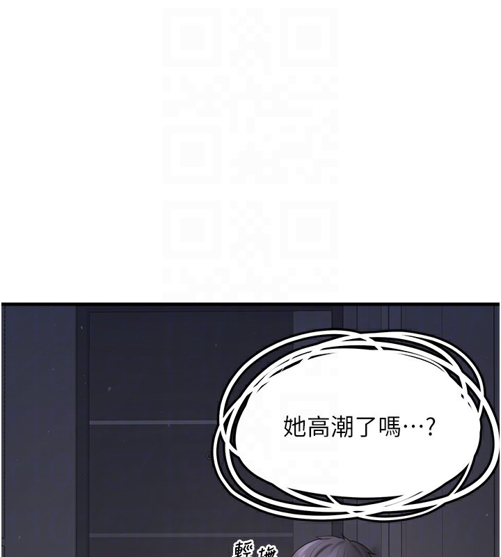 垃圾堆捡到宠物系萌妹