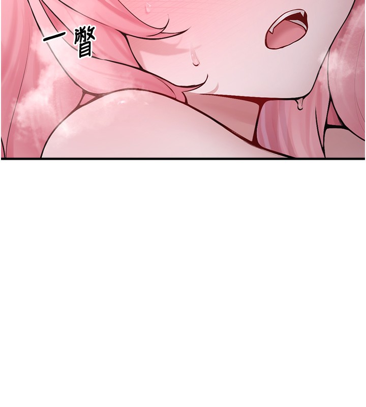 垃圾堆捡到宠物系萌妹
