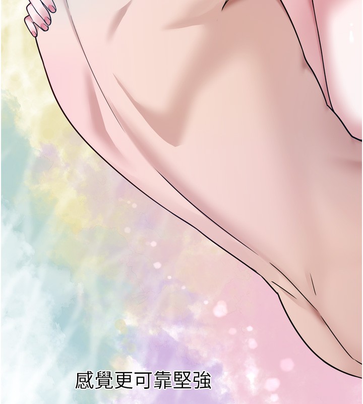 垃圾堆捡到宠物系萌妹