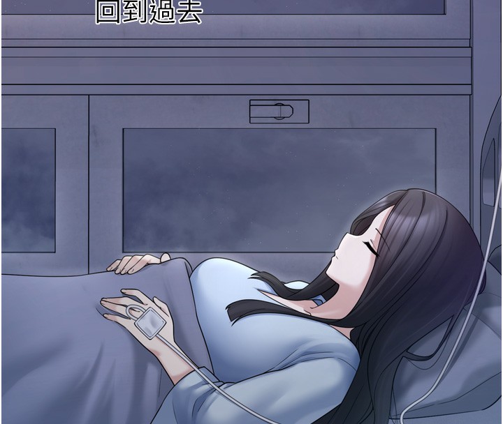 垃圾堆捡到宠物系萌妹
