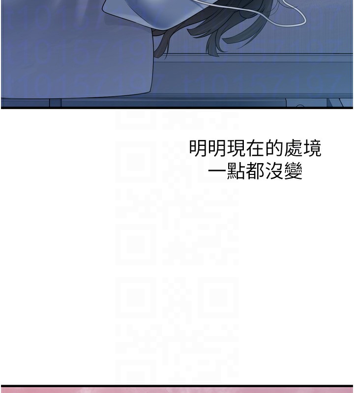 垃圾堆捡到宠物系萌妹