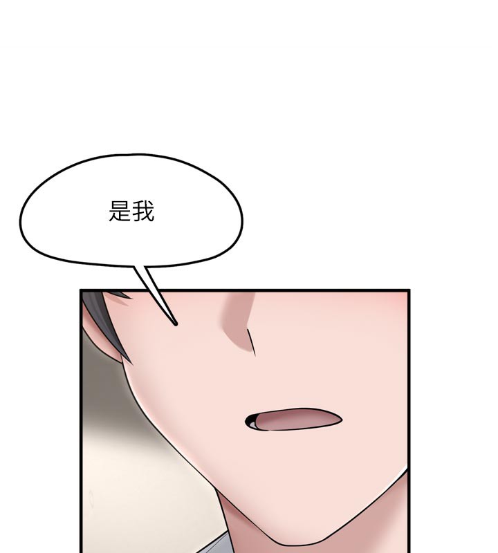 垃圾堆捡到宠物系萌妹