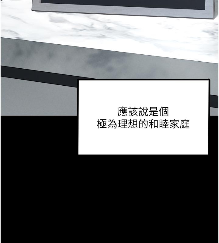 垃圾堆捡到宠物系萌妹