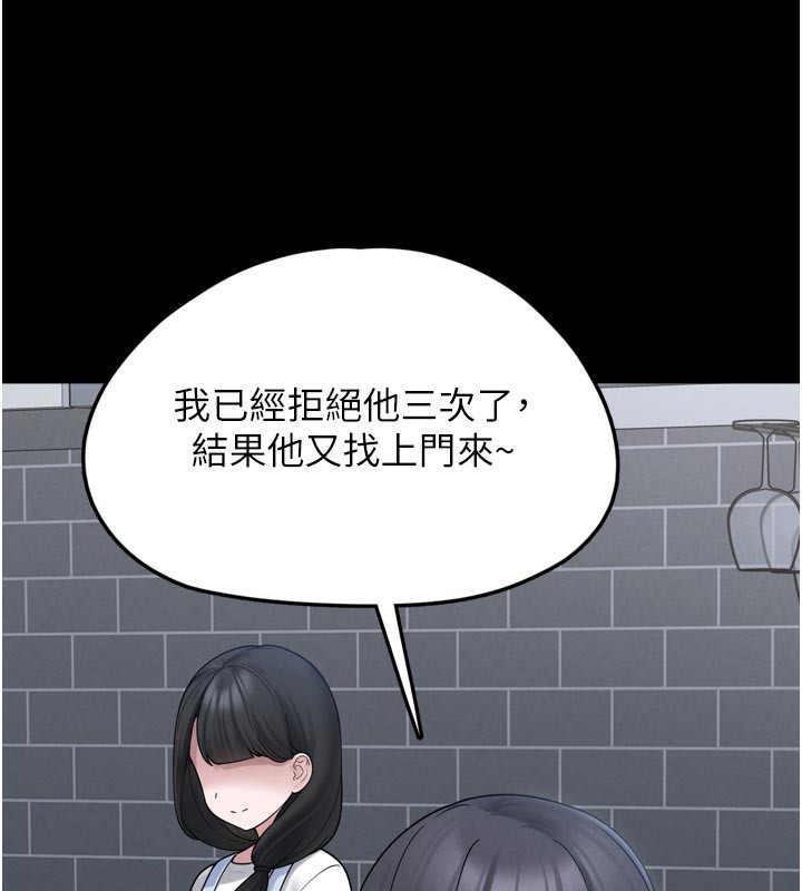 垃圾堆捡到宠物系萌妹
