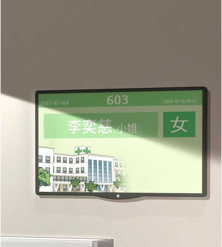 垃圾堆捡到宠物系萌妹