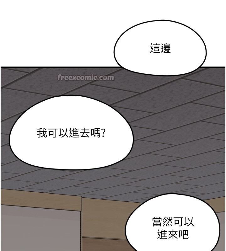 垃圾堆捡到宠物系萌妹