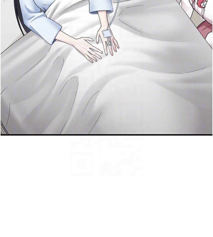 垃圾堆捡到宠物系萌妹