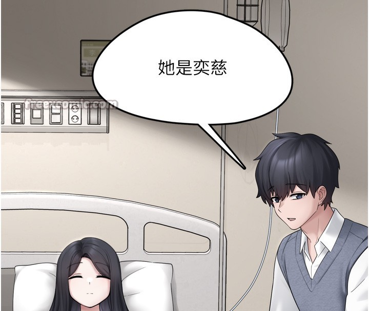 垃圾堆捡到宠物系萌妹