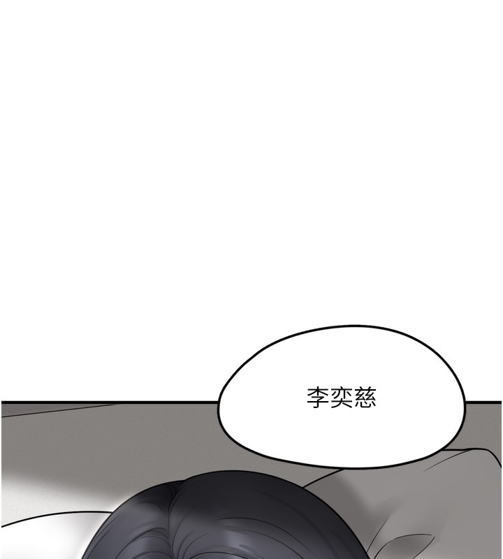 垃圾堆捡到宠物系萌妹
