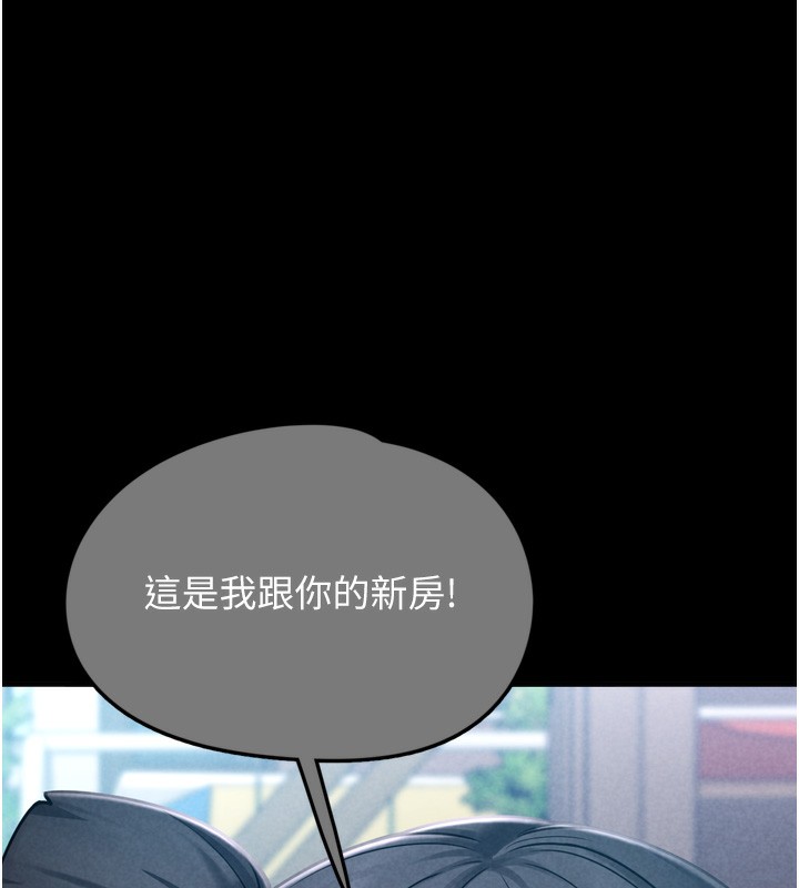 垃圾堆捡到宠物系萌妹