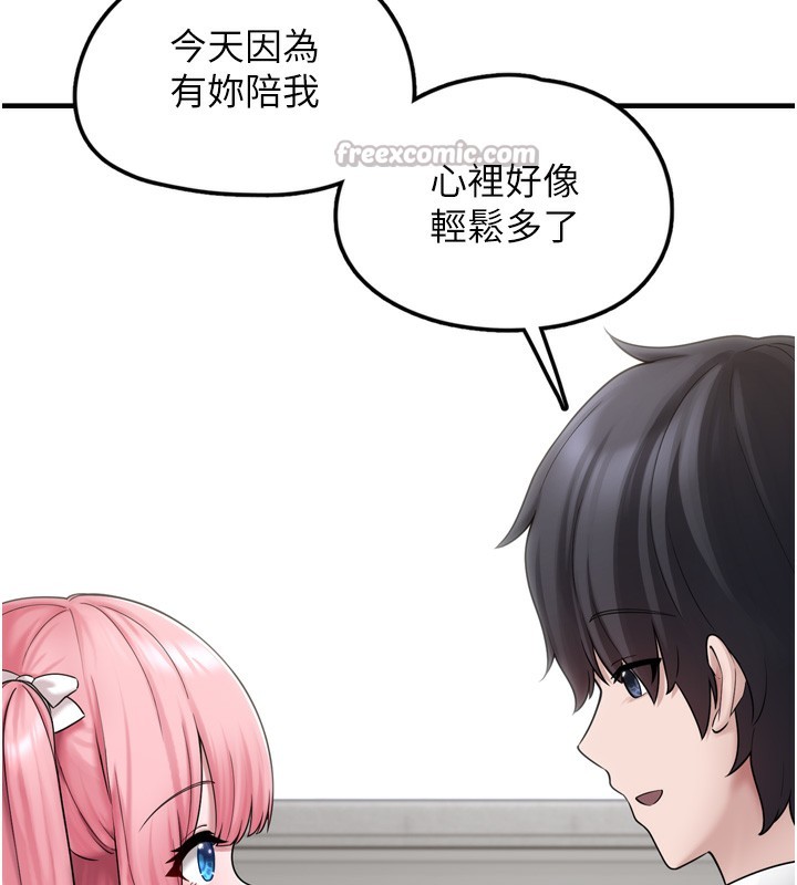 垃圾堆捡到宠物系萌妹