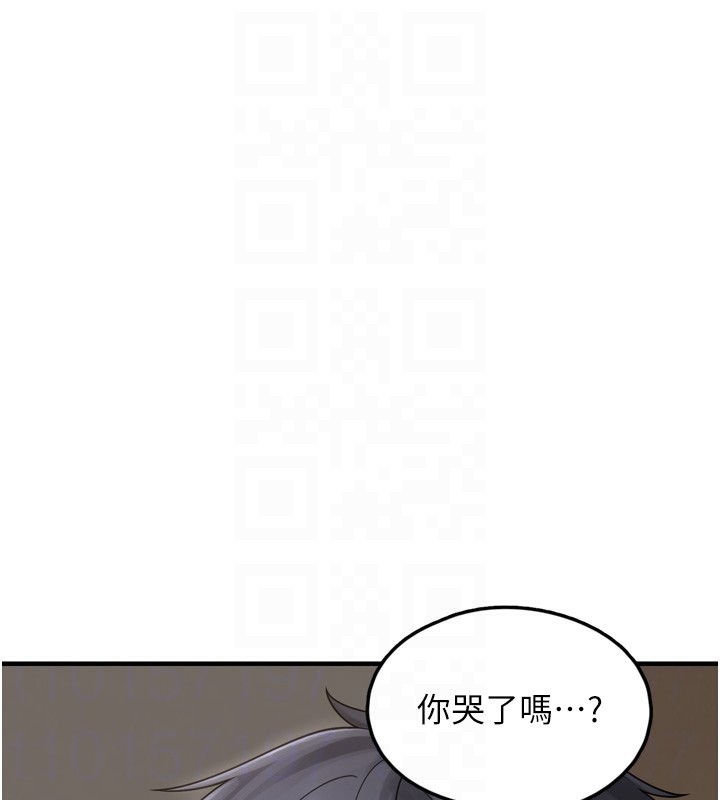 垃圾堆捡到宠物系萌妹