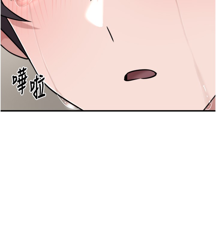 垃圾堆捡到宠物系萌妹