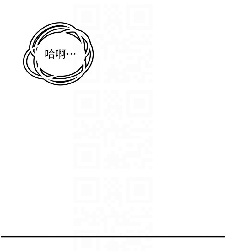 垃圾堆捡到宠物系萌妹