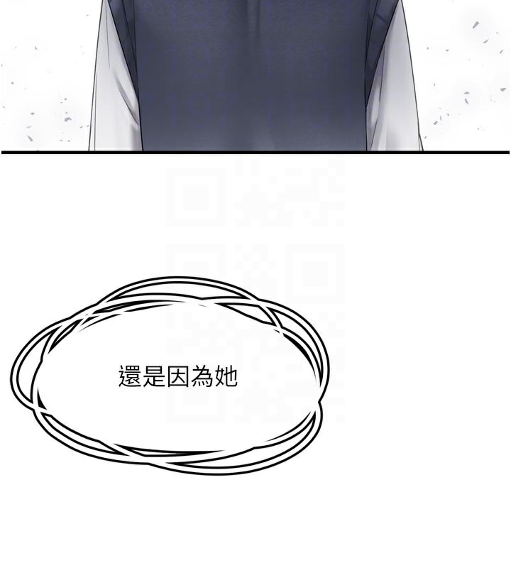 垃圾堆捡到宠物系萌妹