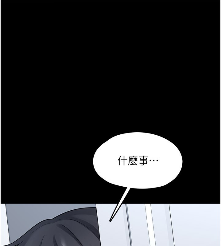 垃圾堆捡到宠物系萌妹