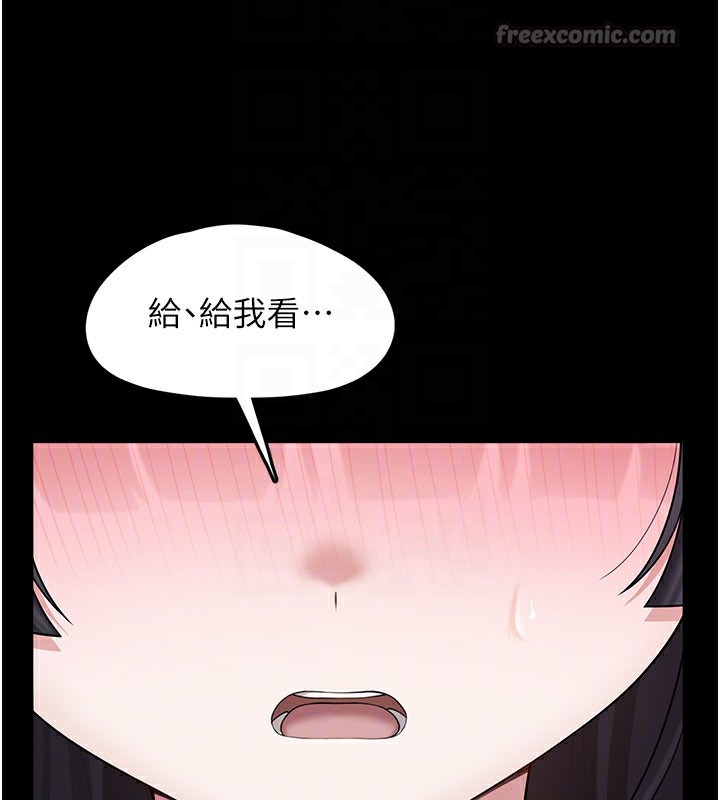 垃圾堆捡到宠物系萌妹