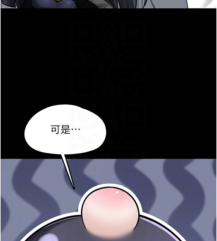 垃圾堆捡到宠物系萌妹