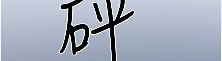 垃圾堆捡到宠物系萌妹
