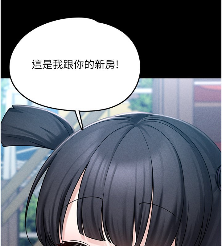 垃圾堆捡到宠物系萌妹