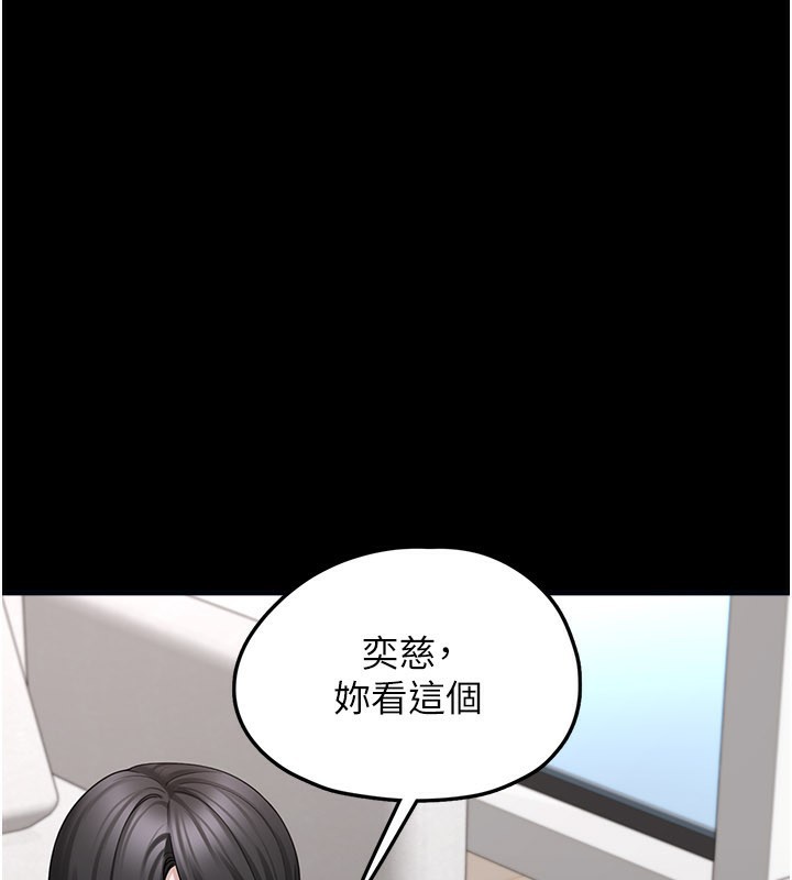 垃圾堆捡到宠物系萌妹