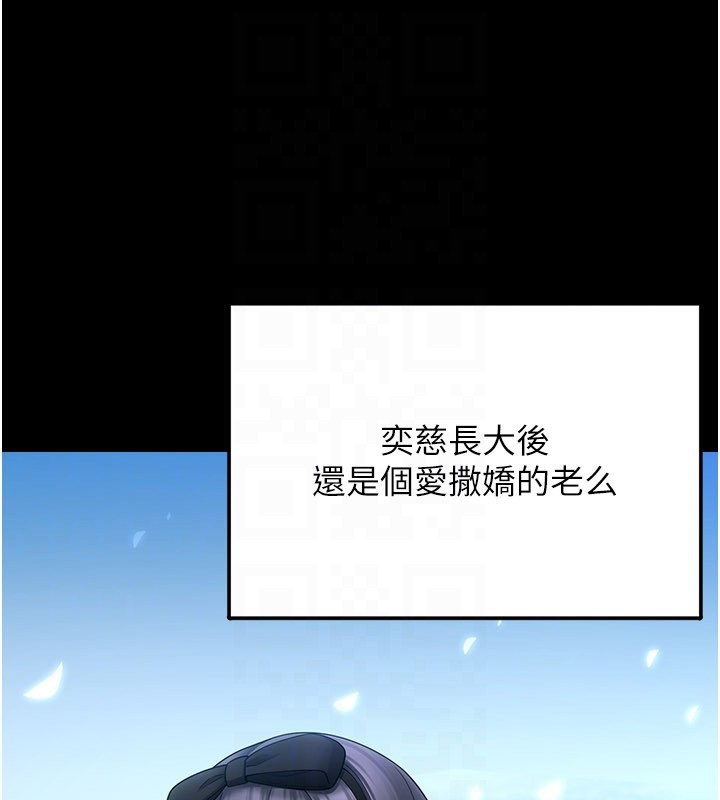 垃圾堆捡到宠物系萌妹