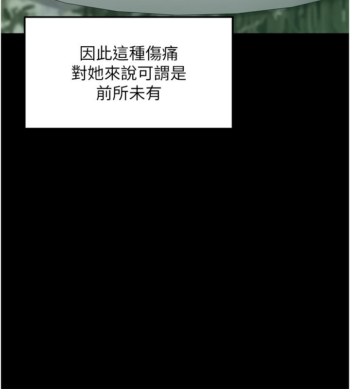 垃圾堆捡到宠物系萌妹
