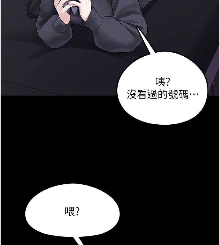 垃圾堆捡到宠物系萌妹