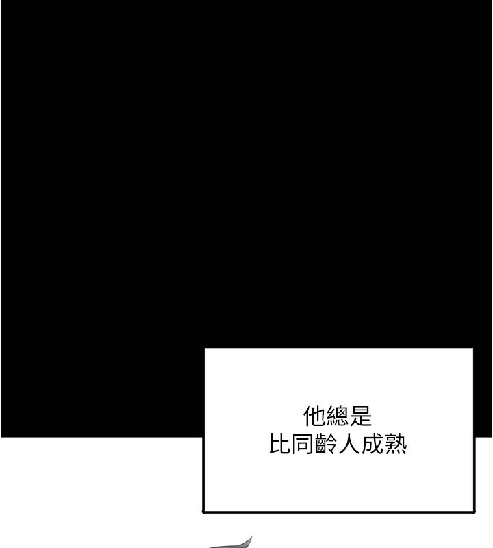 垃圾堆捡到宠物系萌妹