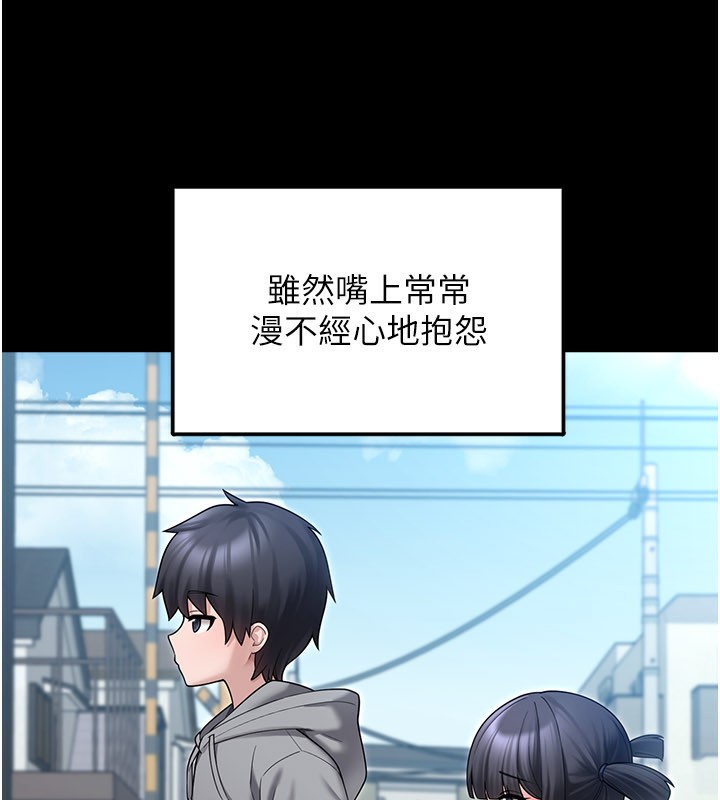 垃圾堆捡到宠物系萌妹
