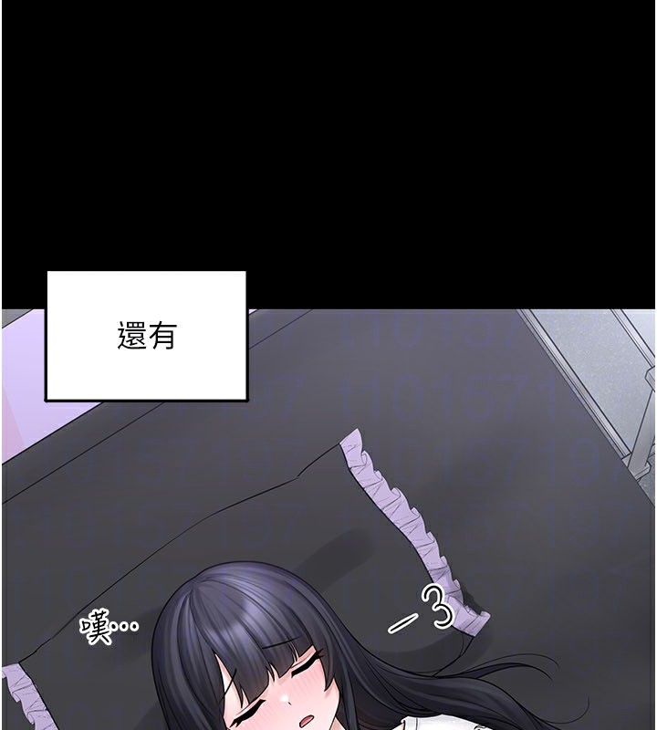 垃圾堆捡到宠物系萌妹