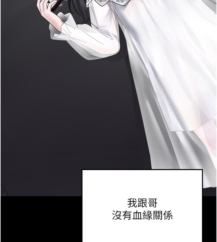 垃圾堆捡到宠物系萌妹