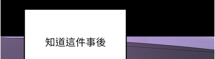 垃圾堆捡到宠物系萌妹