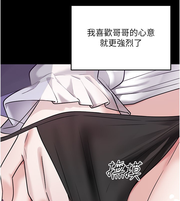 垃圾堆捡到宠物系萌妹