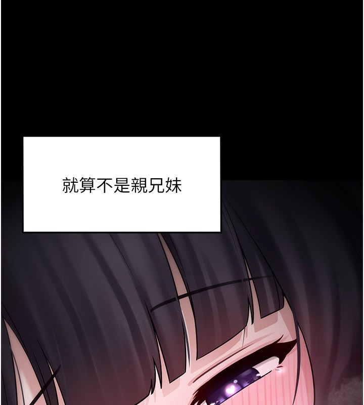 垃圾堆捡到宠物系萌妹