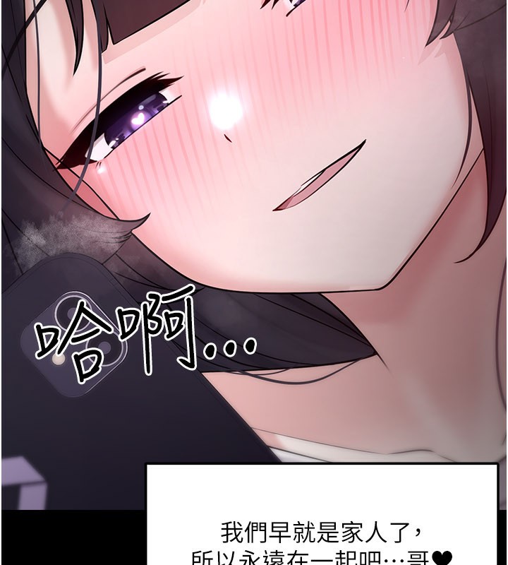 垃圾堆捡到宠物系萌妹