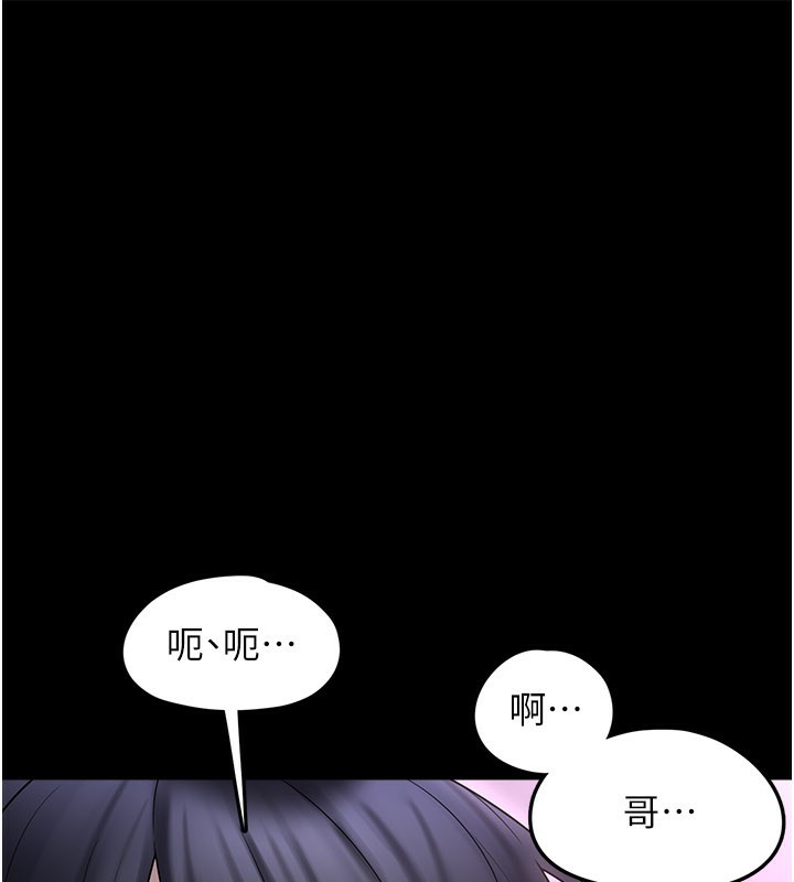垃圾堆捡到宠物系萌妹
